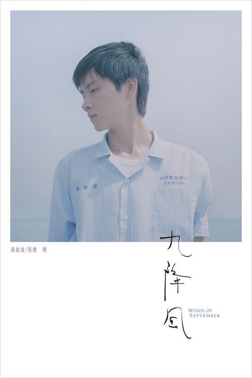 博洛尼亚大学硕士成绩单