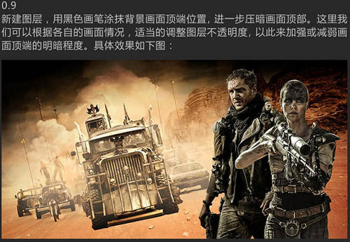 伯米吉州立大学 Sociological degree